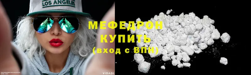 Где купить наркоту Бузулук MDMA  СОЛЬ  Меф мяу мяу  Кокаин  ГАШИШ 